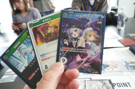 ꡼ No.016Υͥ / Υץ쥤ݡBO3ܥ롼롣ȥ꡼ޡVTuber臘Xross Starsפϡȥ饦ɤȼ롼뤬̥ϤοTCG