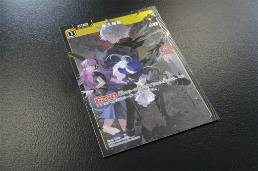 ꡼ No.017Υͥ / Υץ쥤ݡBO3ܥ롼롣ȥ꡼ޡVTuber臘Xross Starsפϡȥ饦ɤȼ롼뤬̥ϤοTCG