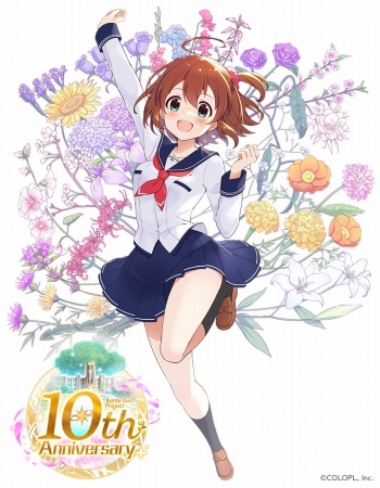 ���������꡼ No.005�Υ���ͥ������ / �֥Хȥ륬���� �ϥ���������ץ��ԥ󥪥տ���ȯɽ����������ʥꥪ��2025ǯ���������Ʊ����꡼�����֤ʤǤʤǵ�ǽ�פ���