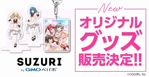 ���������꡼ No.007�Υ���ͥ������ / �֥Хȥ륬���� �ϥ���������ץ��ԥ󥪥տ���ȯɽ����������ʥꥪ��2025ǯ���������Ʊ����꡼�����֤ʤǤʤǵ�ǽ�פ���