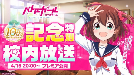 ���������꡼ No.008�Υ���ͥ������ / �֥Хȥ륬���� �ϥ���������ץ��ԥ󥪥տ���ȯɽ����������ʥꥪ��2025ǯ���������Ʊ����꡼�����֤ʤǤʤǵ�ǽ�פ���