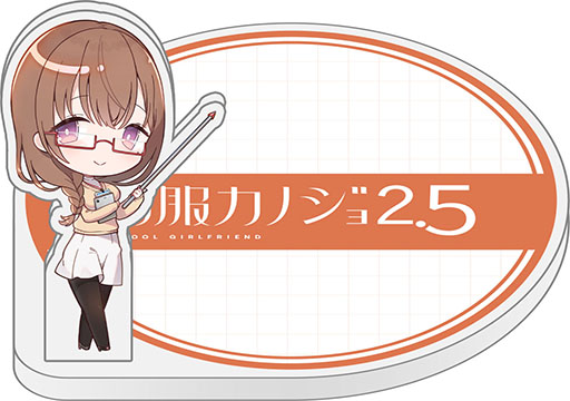 ���������꡼ No.004�Υ���ͥ������ / ��������ADV���������Υ���2.5�ס�8��28����ȯ�䡣���Ͷ��աָŲ��˾�פ��ҥ�����Ȥ����о줷�����դȶ����ҤȤ�����̩�������������