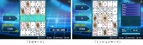 ���������꡼ No.007�Υ���ͥ������ / �����ɤ��¤��ؤ��Ƥ��ޤ��ޤ������ѥ��륫���ɥ����ࡣ�֥ݡ���������ƥ����ס�PC / Switch������������꡼��