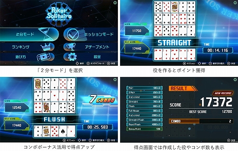 ���������꡼ No.008�Υ���ͥ������ / �����ɤ��¤��ؤ��Ƥ��ޤ��ޤ������ѥ��륫���ɥ����ࡣ�֥ݡ���������ƥ����ס�PC / Switch������������꡼��