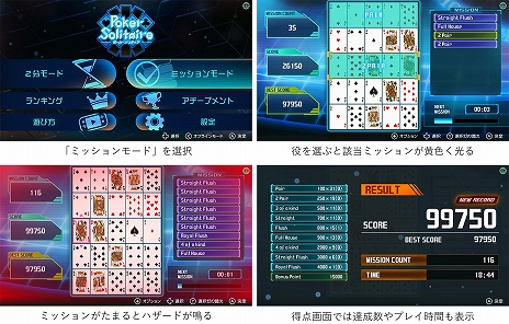 ���������꡼ No.009�Υ���ͥ������ / �����ɤ��¤��ؤ��Ƥ��ޤ��ޤ������ѥ��륫���ɥ����ࡣ�֥ݡ���������ƥ����ס�PC / Switch������������꡼��