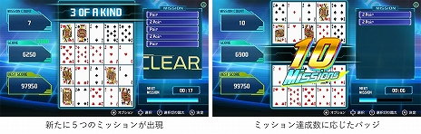 ���������꡼ No.010�Υ���ͥ������ / �����ɤ��¤��ؤ��Ƥ��ޤ��ޤ������ѥ��륫���ɥ����ࡣ�֥ݡ���������ƥ����ס�PC / Switch������������꡼��