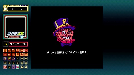 ���������꡼ No.011�Υ���ͥ������ / �֥���쥳�� �ե��ߥ����ԡ��ޥ��å������ & Totally RAD��Switch������4��24��ȯ�䡣̾��������Υ��ꥸ�ʥ�ȳ����Ǥ��Ͽ