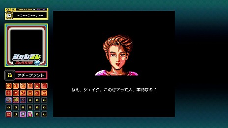 ���������꡼ No.012�Υ���ͥ������ / �֥���쥳�� �ե��ߥ����ԡ��ޥ��å������ & Totally RAD��Switch������4��24��ȯ�䡣̾��������Υ��ꥸ�ʥ�ȳ����Ǥ��Ͽ