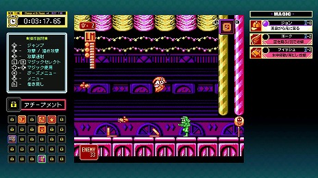 ���������꡼ No.017�Υ���ͥ������ / �֥���쥳�� �ե��ߥ����ԡ��ޥ��å������ & Totally RAD��Switch������4��24��ȯ�䡣̾��������Υ��ꥸ�ʥ�ȳ����Ǥ��Ͽ