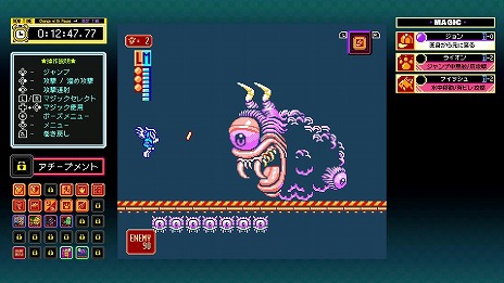 ���������꡼ No.018�Υ���ͥ������ / �֥���쥳�� �ե��ߥ����ԡ��ޥ��å������ & Totally RAD��Switch������4��24��ȯ�䡣̾��������Υ��ꥸ�ʥ�ȳ����Ǥ��Ͽ