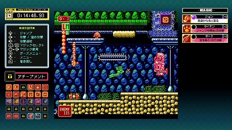 ���������꡼ No.020�Υ���ͥ������ / �֥���쥳�� �ե��ߥ����ԡ��ޥ��å������ & Totally RAD��Switch������4��24��ȯ�䡣̾��������Υ��ꥸ�ʥ�ȳ����Ǥ��Ͽ