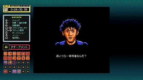 ���������꡼ No.021�Υ���ͥ������ / �֥���쥳�� �ե��ߥ����ԡ��ޥ��å������ & Totally RAD��Switch������4��24��ȯ�䡣̾��������Υ��ꥸ�ʥ�ȳ����Ǥ��Ͽ