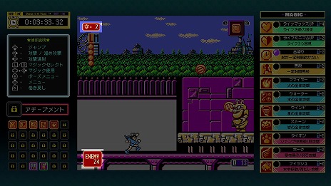 ���������꡼ No.025�Υ���ͥ������ / �֥���쥳�� �ե��ߥ����ԡ��ޥ��å������ & Totally RAD��Switch������4��24��ȯ�䡣̾��������Υ��ꥸ�ʥ�ȳ����Ǥ��Ͽ