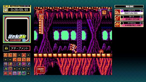 ���������꡼ No.026�Υ���ͥ������ / �֥���쥳�� �ե��ߥ����ԡ��ޥ��å������ & Totally RAD��Switch������4��24��ȯ�䡣̾��������Υ��ꥸ�ʥ�ȳ����Ǥ��Ͽ