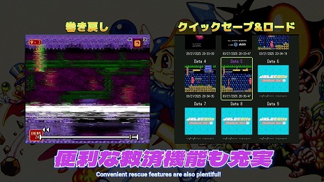 ���������꡼ No.027�Υ���ͥ������ / �֥���쥳�� �ե��ߥ����ԡ��ޥ��å������ & Totally RAD��Switch������4��24��ȯ�䡣̾��������Υ��ꥸ�ʥ�ȳ����Ǥ��Ͽ