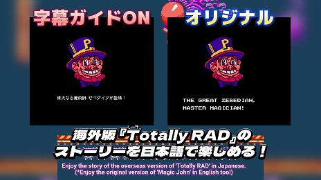 ���������꡼ No.028�Υ���ͥ������ / �֥���쥳�� �ե��ߥ����ԡ��ޥ��å������ & Totally RAD��Switch������4��24��ȯ�䡣̾��������Υ��ꥸ�ʥ�ȳ����Ǥ��Ͽ