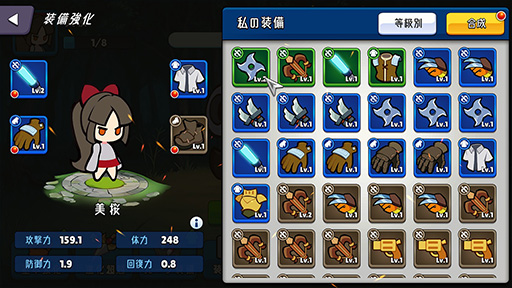 ���������꡼ No.007�Υ���ͥ������ / ���ҹ�����˽�������󥹥����η�������������Ĥ���ܻؤ��֥����줿�����δ���̼�ס�Switch������ȯ��