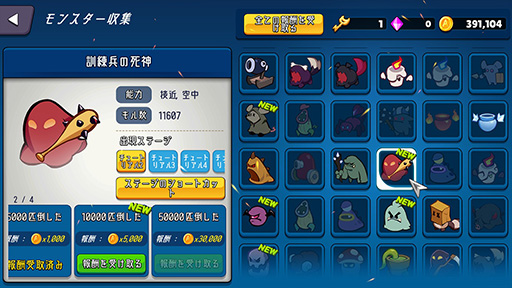 ���������꡼ No.008�Υ���ͥ������ / ���ҹ�����˽�������󥹥����η�������������Ĥ���ܻؤ��֥����줿�����δ���̼�ס�Switch������ȯ��