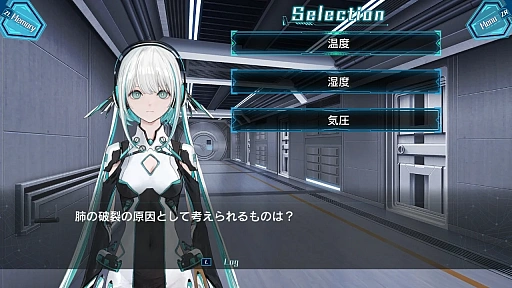 ���������꡼ No.004�Υ���ͥ������ / ���������ȯ�������ԲĲ�ʻ���β����ܻؤ���SF�ߥ��ƥ꡼ADV�֥��륿�����λ��͡ס�PS4�Ǥ�6���ȯ��