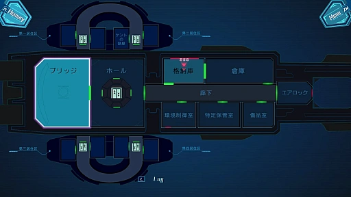 ���������꡼ No.006�Υ���ͥ������ / ���������ȯ�������ԲĲ�ʻ���β����ܻؤ���SF�ߥ��ƥ꡼ADV�֥��륿�����λ��͡ס�PS4�Ǥ�6���ȯ��