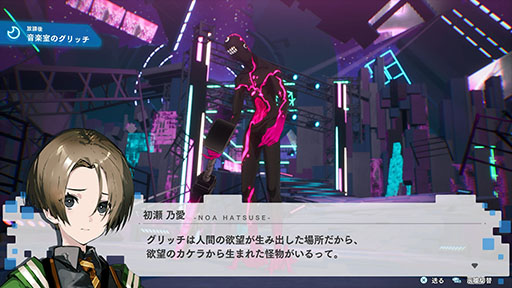 ���������꡼ No.003�Υ���ͥ������ / �ե�塼�δ�������֥�����åȡ�VARLET�ס�8��28����ȯ����ꡣ�������ʤ�ر��ߤ��٤���֤ȶ����臘RPG