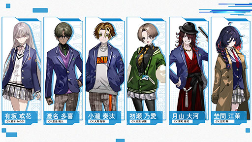 ���������꡼ No.005�Υ���ͥ������ / �ե�塼�δ�������֥�����åȡ�VARLET�ס�8��28����ȯ����ꡣ�������ʤ�ر��ߤ��٤���֤ȶ����臘RPG