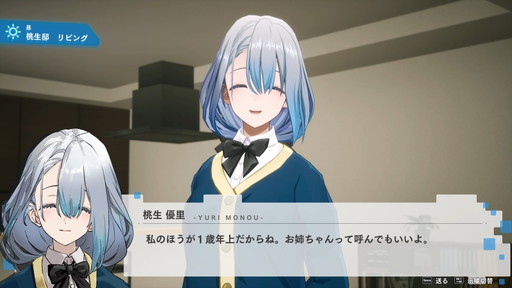 ꡼ No.003Υͥ / Υץ쥤ݡϳرRPG֥åȡVARLETפϡά٤饤󥳥ޥɥХȥ뤬ڤ˷ޤäֲǹ