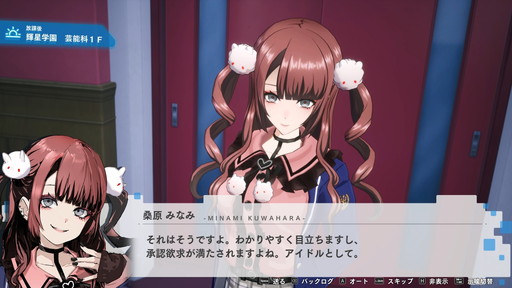 ꡼ No.005Υͥ / Υץ쥤ݡϳرRPG֥åȡVARLETפϡά٤饤󥳥ޥɥХȥ뤬ڤ˷ޤäֲǹ