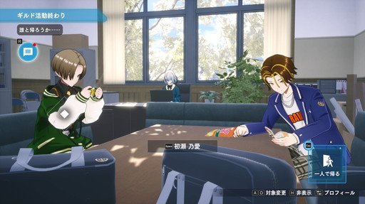 ꡼ No.009Υͥ / Υץ쥤ݡϳرRPG֥åȡVARLETפϡά٤饤󥳥ޥɥХȥ뤬ڤ˷ޤäֲǹ