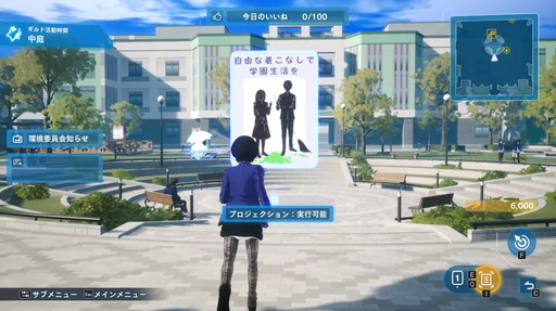 ꡼ No.011Υͥ / Υץ쥤ݡϳرRPG֥åȡVARLETפϡά٤饤󥳥ޥɥХȥ뤬ڤ˷ޤäֲǹ