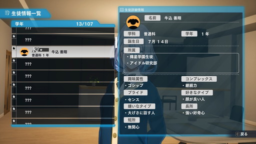 ꡼ No.013Υͥ / Υץ쥤ݡϳرRPG֥åȡVARLETפϡά٤饤󥳥ޥɥХȥ뤬ڤ˷ޤäֲǹ