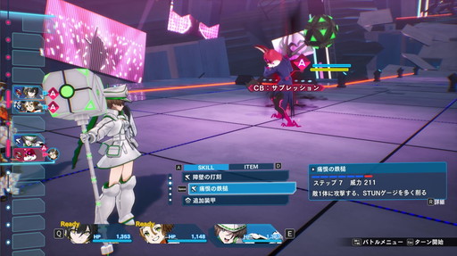 ꡼ No.014Υͥ / Υץ쥤ݡϳرRPG֥åȡVARLETפϡά٤饤󥳥ޥɥХȥ뤬ڤ˷ޤäֲǹ