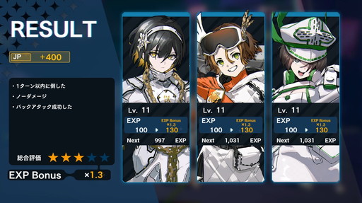 ꡼ No.015Υͥ / Υץ쥤ݡϳرRPG֥åȡVARLETפϡά٤饤󥳥ޥɥХȥ뤬ڤ˷ޤäֲǹ