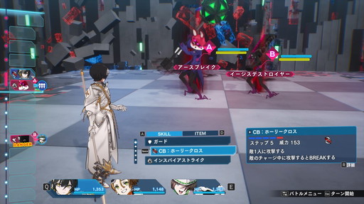 ꡼ No.016Υͥ / Υץ쥤ݡϳرRPG֥åȡVARLETפϡά٤饤󥳥ޥɥХȥ뤬ڤ˷ޤäֲǹ