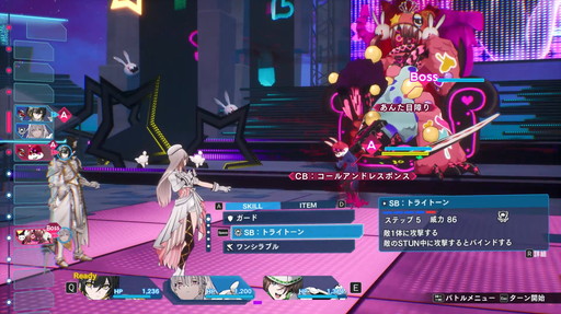 ꡼ No.020Υͥ / Υץ쥤ݡϳرRPG֥åȡVARLETפϡά٤饤󥳥ޥɥХȥ뤬ڤ˷ޤäֲǹ