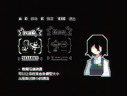 ꡼ No.002 | Illusion Box