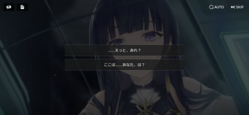 画像ギャラリー No.002のサムネイル画像 / 本日リリースの「スターシード:アスニアトリガー」は,37人のSSRキャラを全員獲得できる! AI少女との絆を強さに変えて,迫りくる敵と戦おう【PR】