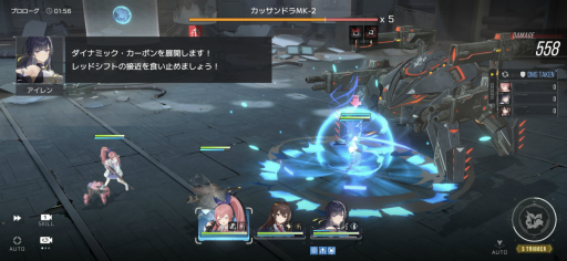 画像ギャラリー No.006のサムネイル画像 / 本日リリースの「スターシード:アスニアトリガー」は,37人のSSRキャラを全員獲得できる! AI少女との絆を強さに変えて,迫りくる敵と戦おう【PR】