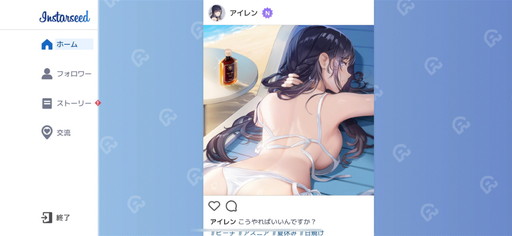 ���������꡼ No.001�Υ���ͥ������ / �֥����������ɡ������˥��ȥꥬ���ץ����ȥ饿���Ϥο������ȥ��ǥ꡼�ɤ������� ��꡼��100����ǰ�ι�ڥ����ڡ���ϸ�ƨ�����ؤ���PR��