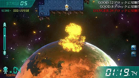 ���������꡼ No.011�Υ���ͥ������ / ������Ф����ˤ����ϵ��ߤ�����������˲��Υ��������֥����������С���Switch������5��1��ȯ�䡣���������Ȥ����������ץ�