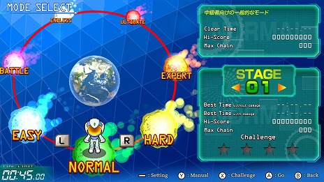 ���������꡼ No.014�Υ���ͥ������ / ������Ф����ˤ����ϵ��ߤ�����������˲��Υ��������֥����������С���Switch������5��1��ȯ�䡣���������Ȥ����������ץ�