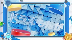 ���������꡼ No.001�Υ���ͥ������ / �����饤��RPG�֥ɥ館��� ���ߥå��ȥ�٥顼�ס��Хȥ륷������ǧ�Ǥ���ƥ�����PV��������ǲ襷�꡼���Υ���饯�������о�