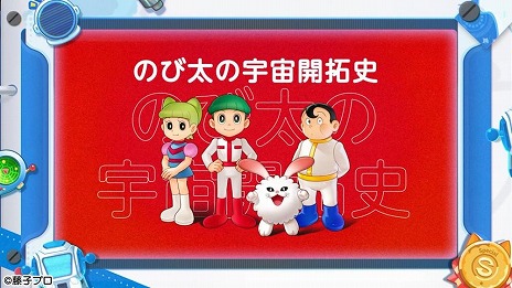 ���������꡼ No.009�Υ���ͥ������ / �����饤��RPG�֥ɥ館��� ���ߥå��ȥ�٥顼�ס��Хȥ륷������ǧ�Ǥ���ƥ�����PV��������ǲ襷�꡼���Υ���饯�������о�