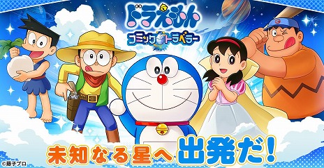 ���������꡼ No.011�Υ���ͥ������ / �����饤��RPG�֥ɥ館��� ���ߥå��ȥ�٥顼�ס��Хȥ륷������ǧ�Ǥ���ƥ�����PV��������ǲ襷�꡼���Υ���饯�������о�