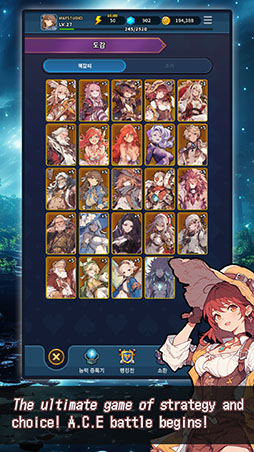 ACE-Alice Card Episode