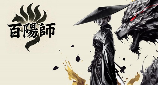 ���������꡼ No.004�Υ���ͥ������ / �Ƕ���ɴ����Ԥ��ܻؤ�����RPG��ɴ�ۻաס������������󥸥��8�˥ץ쥤���֥��Ÿ����ά���ò��������ޥ�ɥХȥ��ڤ����