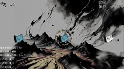 ���������꡼ No.006�Υ���ͥ������ / �Ƕ���ɴ����Ԥ��ܻؤ�����RPG��ɴ�ۻաס������������󥸥��8�˥ץ쥤���֥��Ÿ����ά���ò��������ޥ�ɥХȥ��ڤ����