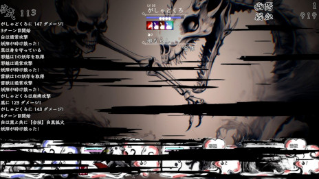 ���������꡼ No.004�Υ���ͥ������ / ��Ʈ�ò������ޥ�ɥХȥ�RPG��ɴ�ۻաס�������������Ǥ�Steam�ǥ�꡼��������˭����100�Τ��Ų�����ѡ��ƥ��������Ǥ���