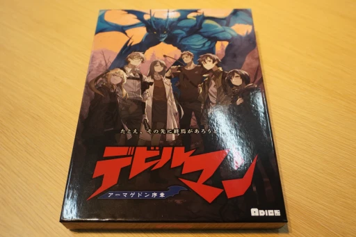 ���������꡼ No.002�Υ���ͥ������ / ���������ѤϳΤ��˥ǥӥ�ޥ����4��25��ȯ��ο���ޥ��ߥ��֥ǥӥ�ޥ� �����ޥ��ɥ���ϡ�����θ����ݡ���