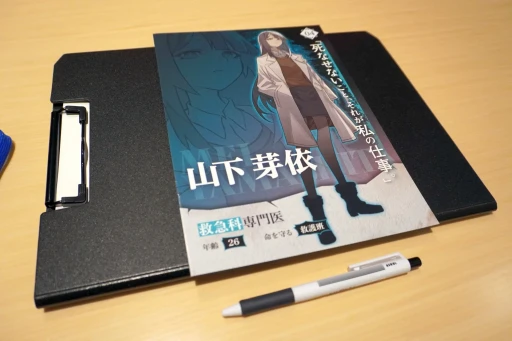 ���������꡼ No.005�Υ���ͥ������ / ���������ѤϳΤ��˥ǥӥ�ޥ����4��25��ȯ��ο���ޥ��ߥ��֥ǥӥ�ޥ� �����ޥ��ɥ���ϡ�����θ����ݡ���